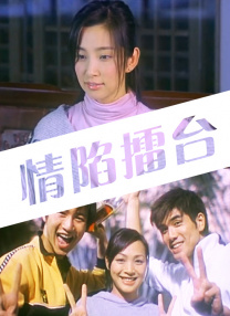 久久国产亚洲高清观看5388